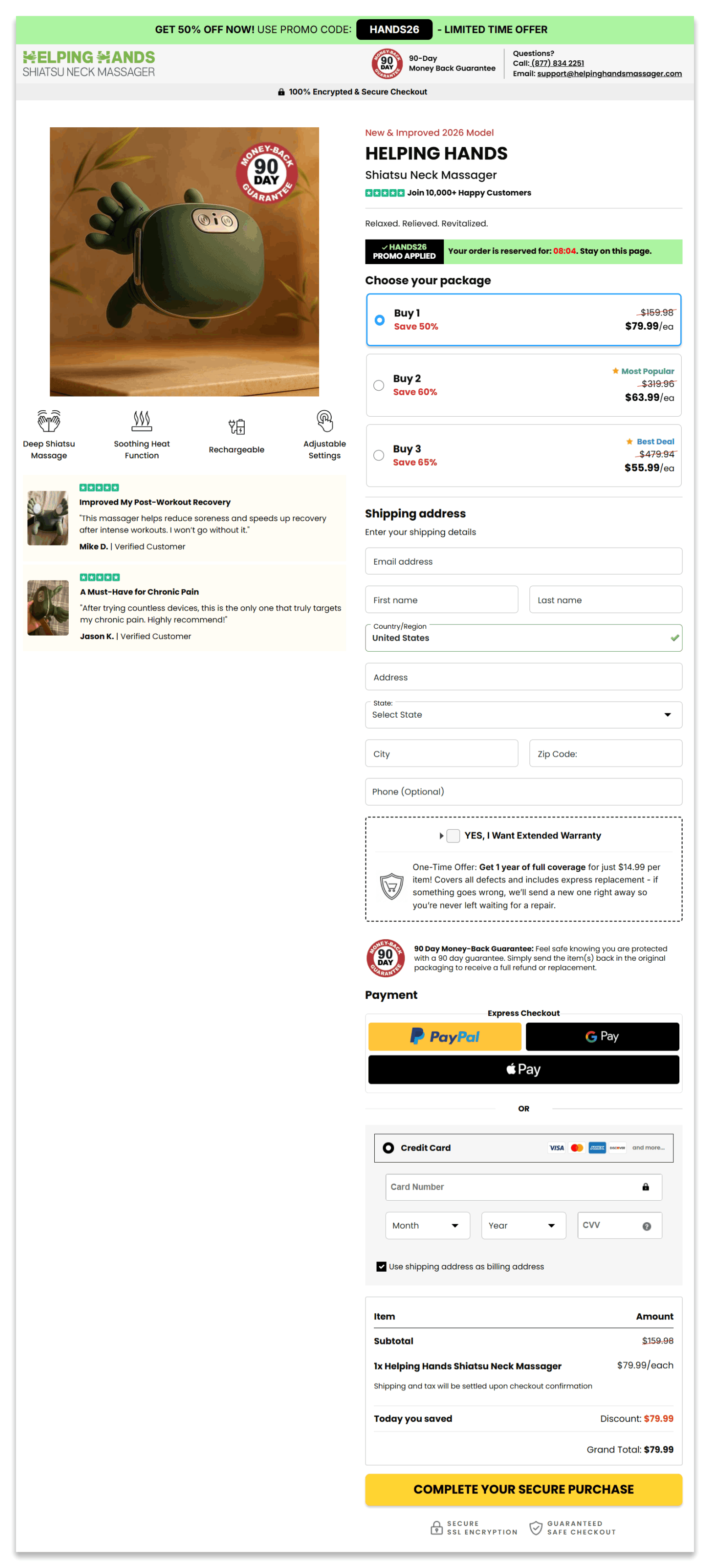 Helping Hands Massager secure checkout page